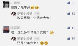 豪门赘婿爆料最新,揭秘隐藏在奢华背后的爱情与复仇