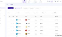 短热点爆料视频入门教学,入门教学带你轻松掌握热点爆料技巧