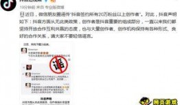 抖音怎么发爆料视频呢呢,轻松曝光，一键分享